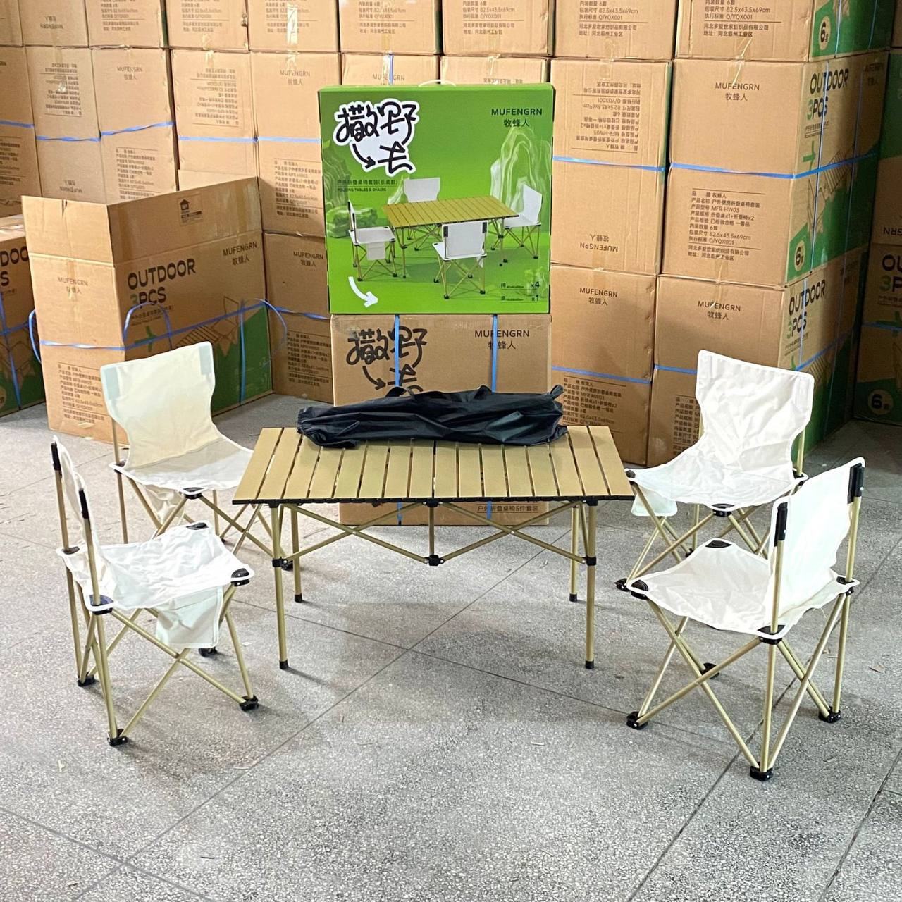 (راحتك.. في كل مكان. (طقم رحلات خارجي: 2 كرسي وطاولة) او ( 4 كراسي + طاولة