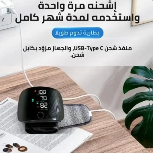 💙 جهاز قياس ضغط الدم المحمول  📊🩺