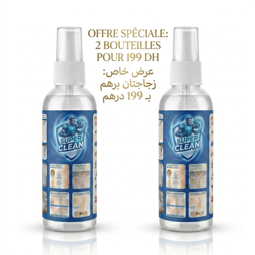 Super Clean: بخاخ النظافة الفورية عرض خاص: زجاجتان بـ 199 درهم
