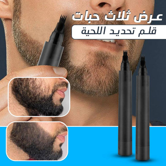 Crayon à barbe pour hommes